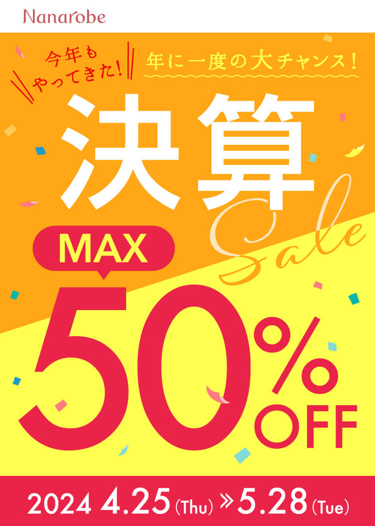 引退セール　CP 在庫ページ 店内全品更に20%OFF！！ - 川崎DICE
