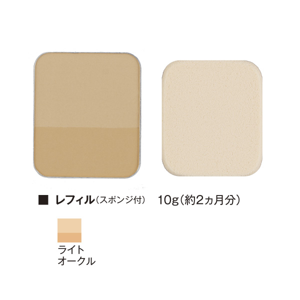 ［特別価格］ＳＰパウダーファンデ　レフィル（ライトＯ）