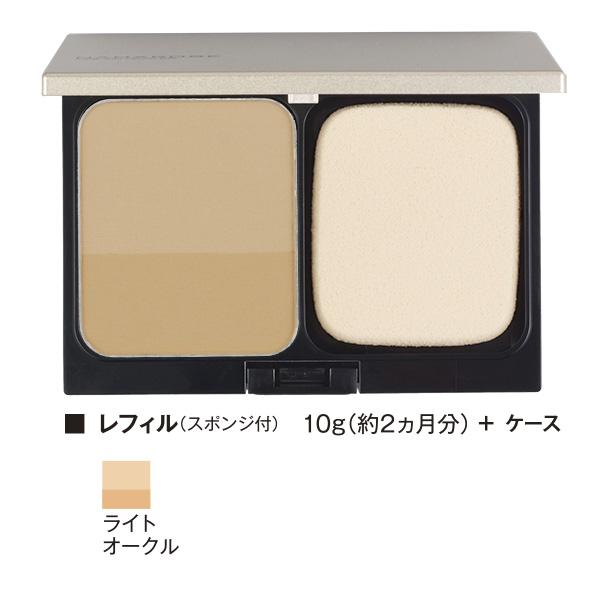 ［特別価格］ＳＰパウダーファンデ　レフィル（ライトN）＋ケース